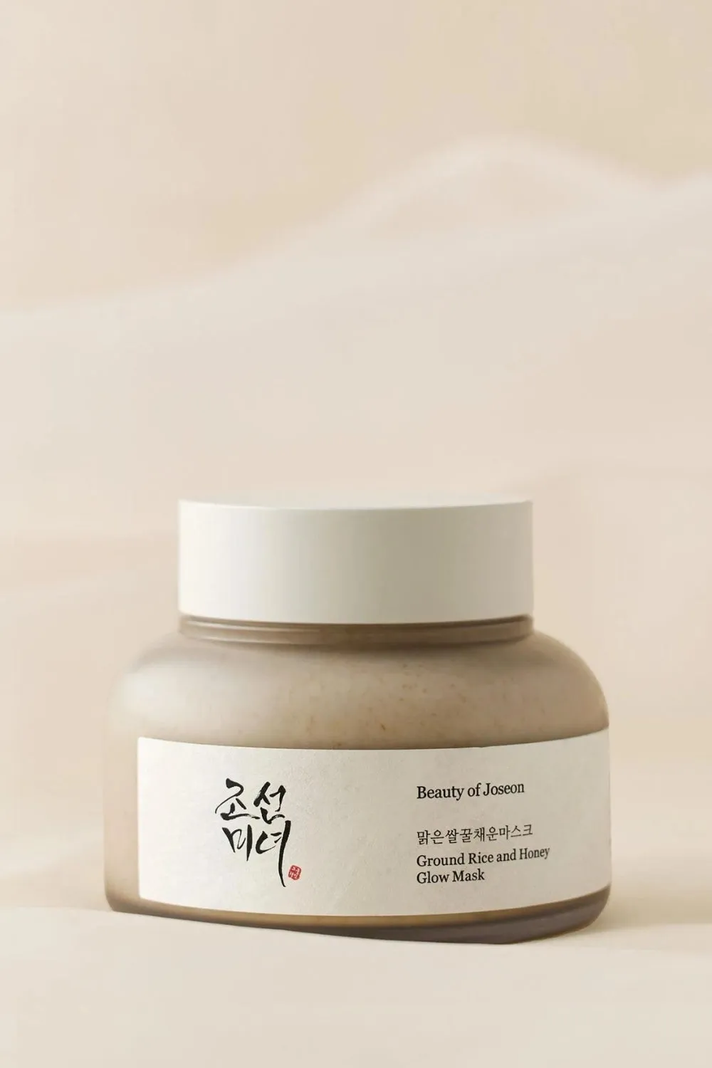 Beauty of Joseon - Ground Rice and Honey Glow Mask - 150ml