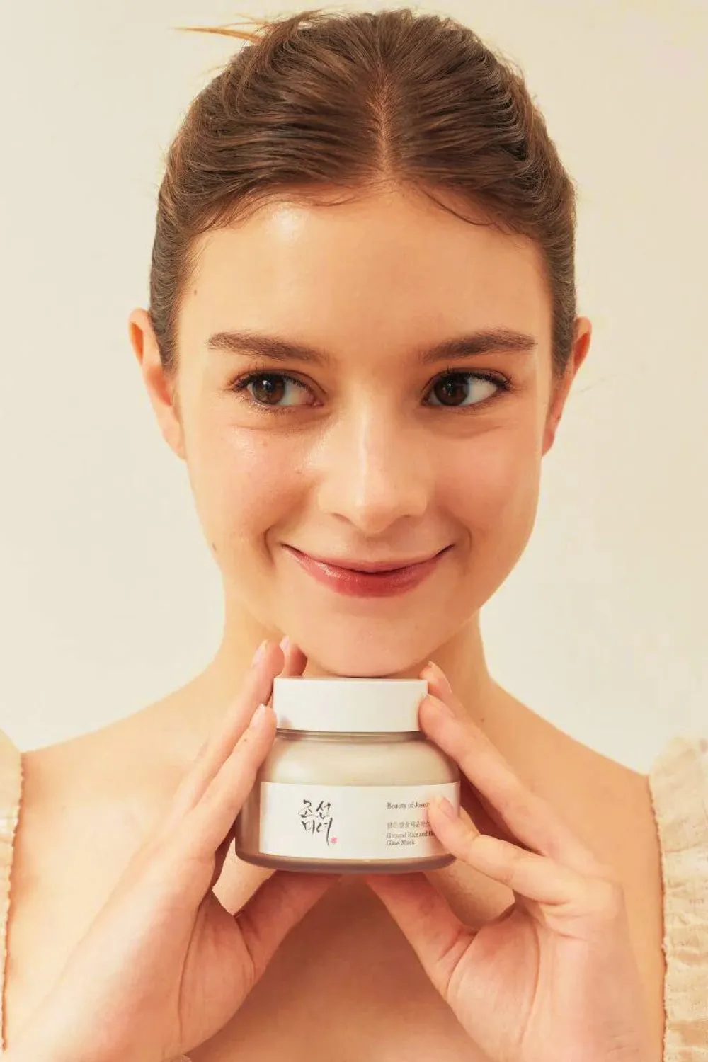 Beauty of Joseon - Ground Rice and Honey Glow Mask - 150ml