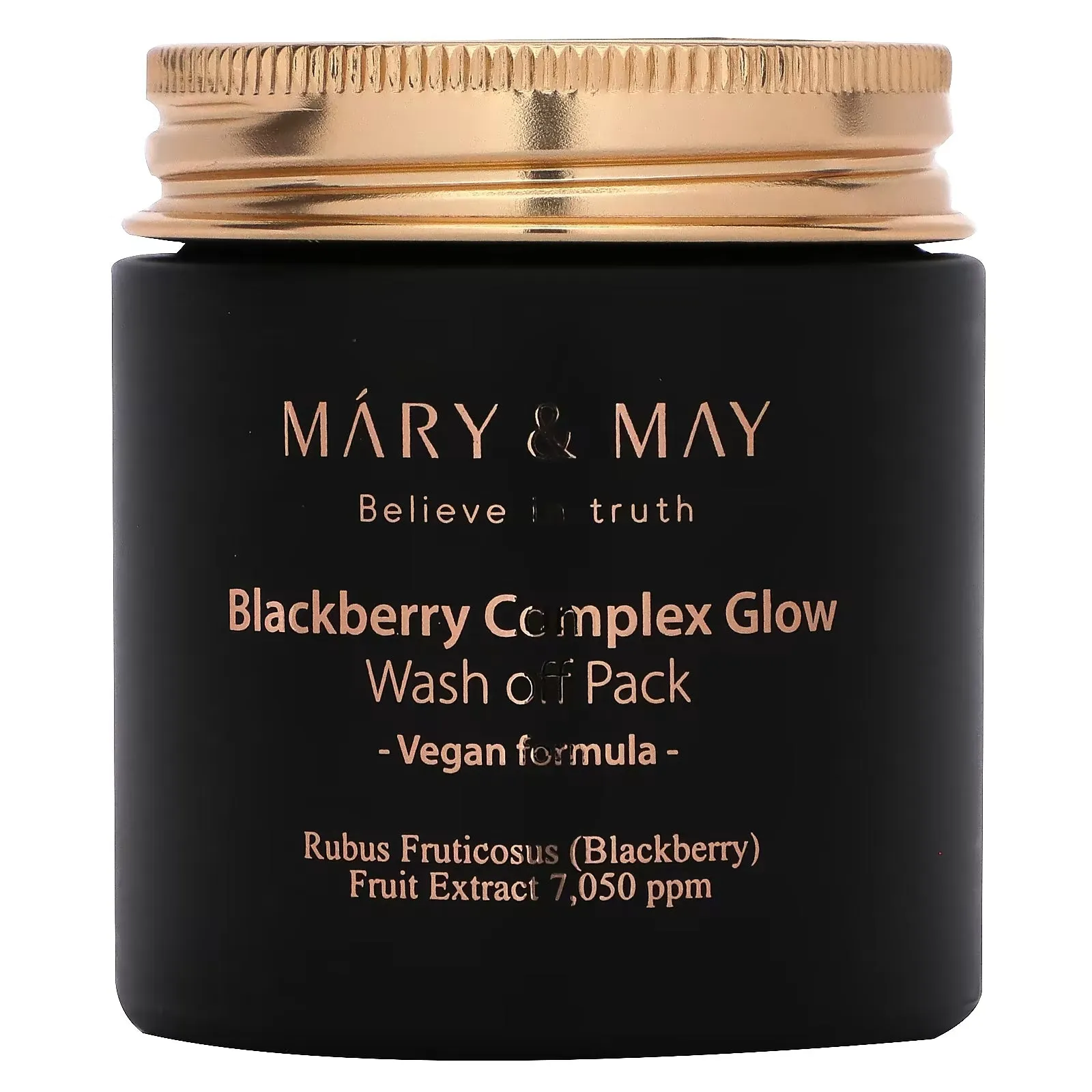 Mary & May Blackberry Complex Glow Mask Set