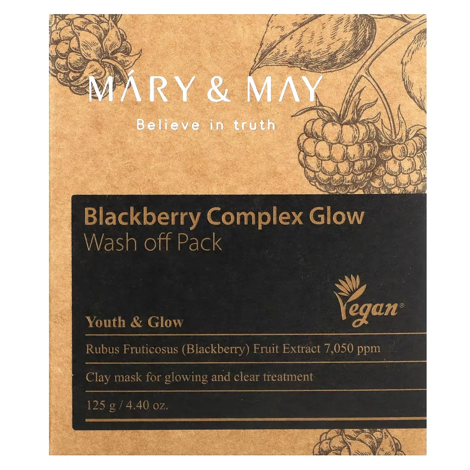 Mary & May Blackberry Complex Glow Mask Set